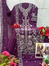 Aisla Vol 2 By Sajida Faux Georgette Pakistani Salwar Suits
